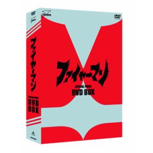 [国内盤DVD] ファイヤーマン DVD-BOX[6枚組]