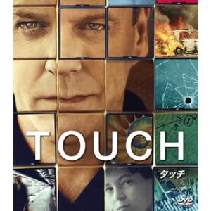 [国内盤DVD] TOUCH タッチ SEASONSコンパクト・ボックス[13枚組]