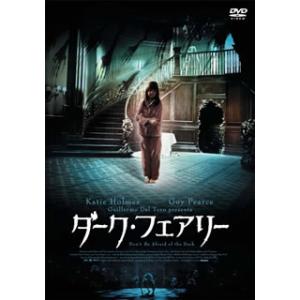 おまけCL付】新品 チャイルドプレイ シリーズ 3点セット (DVD) SET