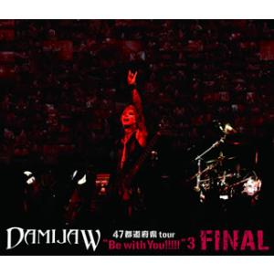 [国内盤ブルーレイ][新品]DAMIJAW / DAMIJAW 47都道府県tour"Be with...