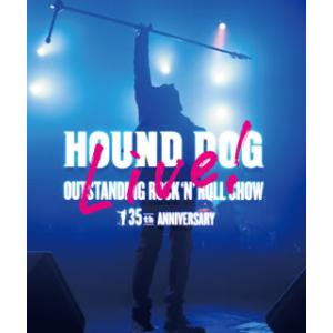 Super Monday In The 207 Bloods/HOUND DOG : ブックオフ1号館 ヤフー