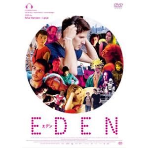 [国内盤DVD] 【PG12】 EDEN / エデン