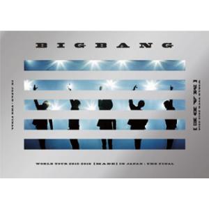 [国内盤DVD][新品] BIGBANG / BIGBANG WORLD TOUR 2015〜2016[MADE]IN JAPAN:THE FINAL〈2枚組〉[2枚組]