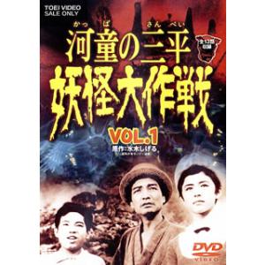 おしい刑事 DVD2枚組 と やっぱりおしい刑事 DVD-BOX 4枚組 の セット