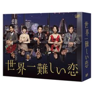大野智主演TVドラマ 6DVD/鍵のかかった部屋 DVD-BOX 初回限定 12/10/10