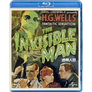 [国内盤ブルーレイ][新品]透明人間