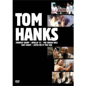 [国内盤DVD] トム・ハンクス ベストバリューDVDセット[5枚組][期間限定出荷]
