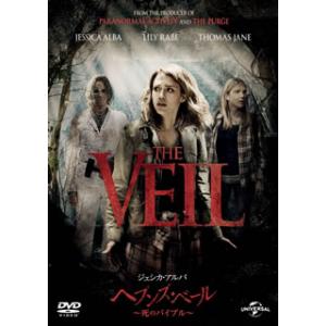 おまけCL付】新品 チャイルドプレイ シリーズ 3点セット (DVD) SET