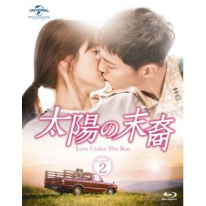 [国内盤ブルーレイ][新品]太陽の末裔 Love Under The Sun Blu-ray SET...