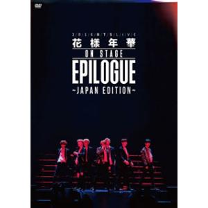 [国内盤DVD][新品] 防彈少年團 / 2016 BTS LIVE＜花様年華 on stage:e...