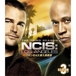 [国内盤DVD][新品] ロサンゼルス潜入捜査班〜NCIS:Los Angeles シーズン3 トク...