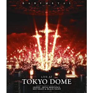 [国内盤ブルーレイ][新品]BABYMETAL / LIVE AT TOKYO DOME〈2枚組〉[...