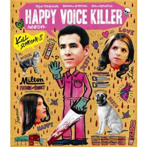 [国内盤ブルーレイ][新品][PG12] ハッピーボイス・キラー