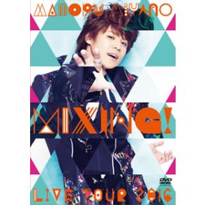 [国内盤DVD][新品] 宮野真守 / MAMORU MIYANO LIVE TOUR 2016〜M...