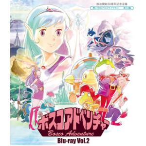 Snow Man DVD 素顔4 Man盤 3DVD [良品] : 推しトク - 通販 - Yahoo