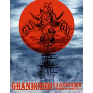 [国内盤ブルーレイ][新品]GRANRODEO / GRANRODEO LIVE 2016 G11 ...