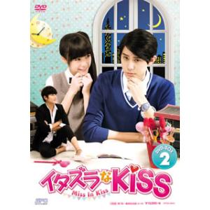 西遊記 DVD-BOX I/堺正章,夏目雅子,岸部シロー,西田敏行 : ブックオフ1