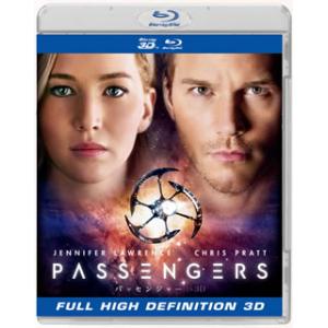 [国内盤ブルーレイ][新品]パッセンジャー IN 3D[3枚組]