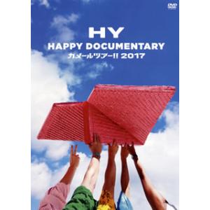 [国内盤DVD][新品] HY / HY HAPPY DOCUMENTARY カメールツアー!!20...