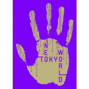 [国内盤DVD][新品] CRAZYBOY / NEOTOKYO WORLD〈初回盤・2枚組〉[2枚...