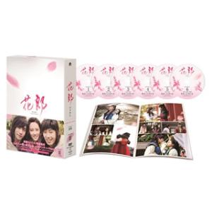 [国内盤DVD][新品] 花郎 DVD-BOX2...の商品画像