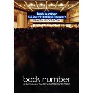 [国内盤DVD][新品] back number...の商品画像