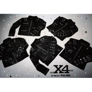 [国内盤DVD][新品] X4 / LIVE TOUR 2017-Xross Mate-
