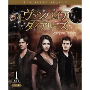 [国内盤DVD][新品] ヴァンパイア・ダイアリーズ シックス・シーズン 前半セット[3枚組]