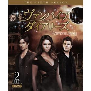 [国内盤DVD][新品] ヴァンパイア・ダイアリーズ シックス・シーズン 後半セット[2枚組]