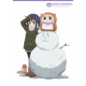 [国内盤DVD][新品] 干物妹!うまるちゃんR Vol.3