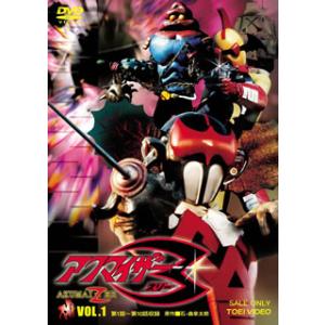 ボーナスストアPlus 10％対象 イナズマンF VOL.2 DVD : Disc shop