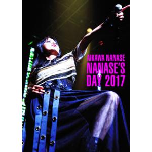 [国内盤DVD][新品] 相川七瀬 / NANASE'S DAY2017