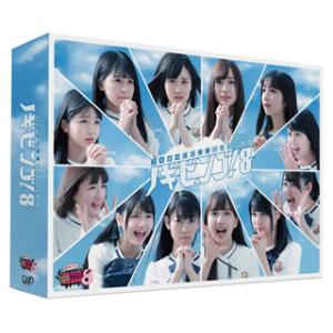 [国内盤ブルーレイ][新品]乃木坂46 / NO...の商品画像