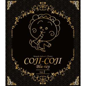 訳あり】さくらももこ劇場 コジコジ COJI 全17枚 第1話〜第100話 最終