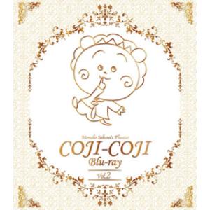 放送開始20周年記念 さくらももこ劇場 コジコジ Blu-ray Vol.1+2セット
