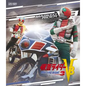 [国内盤ブルーレイ]仮面ライダーV3 Blu-ray BOX 3[3枚組]