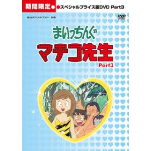 同人音楽CDソフト 詰め詰めりんご/くるりんご 4枚組CD : スターアップ