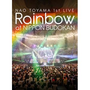 [国内盤ブルーレイ]東山奈央 / 1st LIVE「Rainbow」at 日本武道館