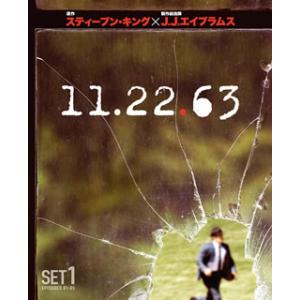 [国内盤DVD][新品] 11.22.63 前半セット[3枚組]