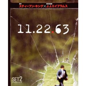 [国内盤DVD][新品] 11.22.63 後半セット[2枚組]