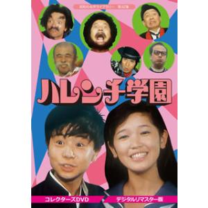 ATTENTION PLEASEアテンションプリーズDVD 4枚組 : スターアップストア