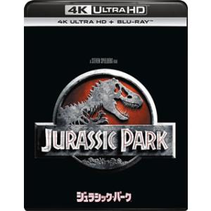 [国内盤ブルーレイ][新品]ジュラシック・パーク 4K ULTRA HD+Blu-rayセット[2枚...