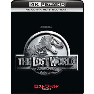 [国内盤ブルーレイ][新品]ロスト・ワールド / ジュラシック・パーク 4K ULTRA HD+Bl...