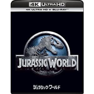 [国内盤ブルーレイ]ジュラシック・ワールド 4K ULTRA HD+Blu-rayセット[2枚組]