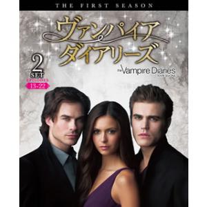 [国内盤DVD][新品] ヴァンパイア・ダイアリーズ ファースト・シーズン 後半セット[3枚組]