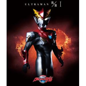 [国内盤ブルーレイ][新品]ウルトラマンR / B Blu-ray BOX I[3枚組]