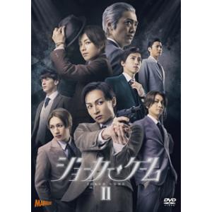 竹脇無我主演 姿三四郎 コレクターズDVD 6枚組 昭和 ドラマ 新藤恵美