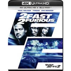[国内盤ブルーレイ][新品]ワイルド・スピードX2 4K ULTRA HD+Blu-rayセット[2...