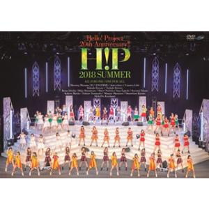 [国内盤DVD][新品] Hello!Project 20th Anniversary!!Hello...