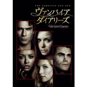 [国内盤DVD][新品] ヴァンパイア・ダイアリーズ シーズン1-8 全巻セット[44枚組]